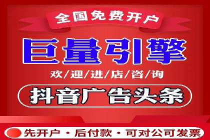 SEO关键词优化：某品牌逆袭的案例解析